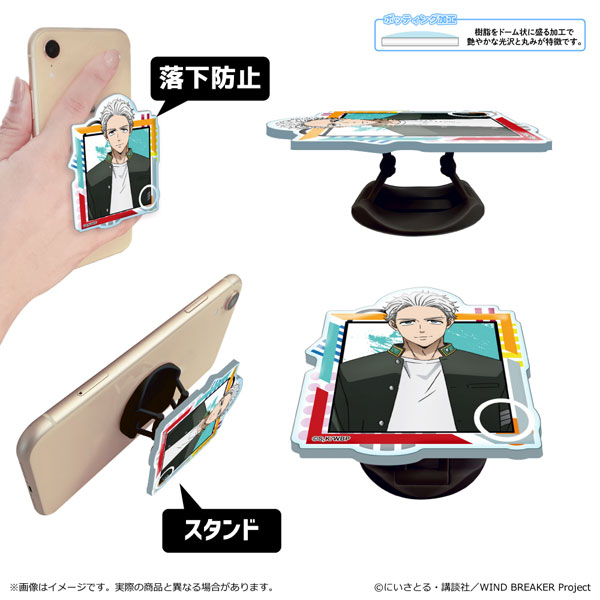 天宮りずむ まとめ売り AmiAmi [Character & Hobby Shop]