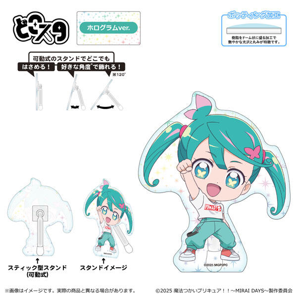 プリキュア　缶バッジ　ポストカード　キュアグレース プリキュア 缶バッジ ポストカード キュアグレース プリキュア 缶