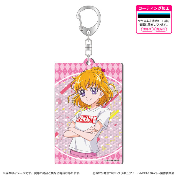新版 魔法つかいプリキュア！！～ MIRAI DAYS ～ シャインアクリル キーホルダー・アクリルキーホルダー
