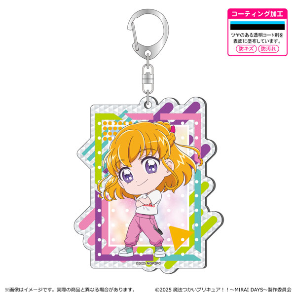 キミとアイドルプリキュア♪ プリポップ♪アクリルキーホルダー