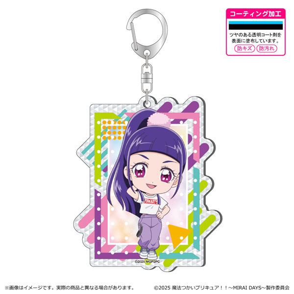 魔法つかいプリキュア！！～ MIRAI DAYS ～ シャインアクリル