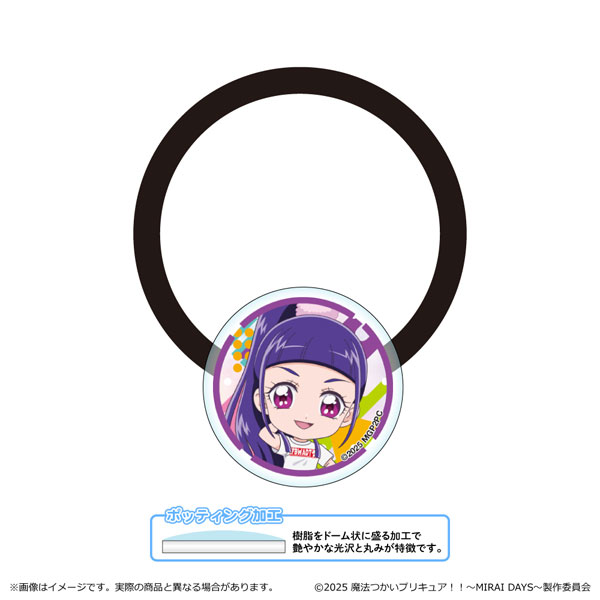 魔法つかいプリキュア！！～ MIRAI DAYS ～ アクリルヘアゴム 十六夜リコ[清水産業]《在庫切れ》
