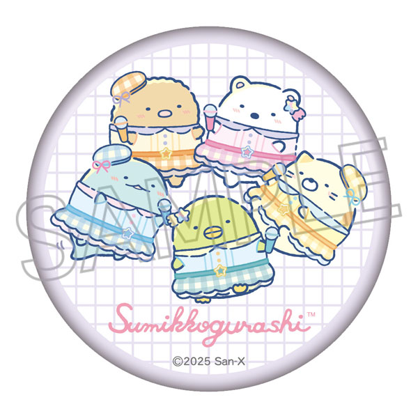 すみっコぐらし きらきら缶バッジ みんなA[ツインクル]《08月