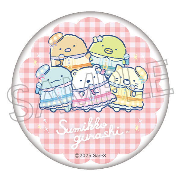 すみっコぐらし きらきら缶バッジ みんなB[ツインクル]《08月