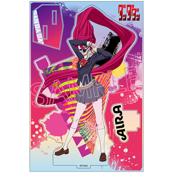 TVアニメ『ダンダダン』 オーロラアクリルスタンド アイラ(変身