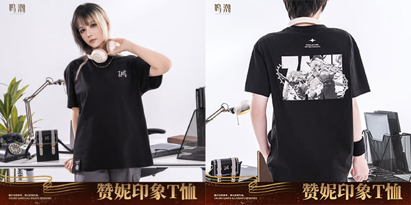 【鳴潮】ザンニーイメージ　共鳴者テーマシリーズ　Tシャツ　公式正規品 鳴潮 共鳴者テーマ ザンニーイメージ Tシャツ S[KURO GAMES