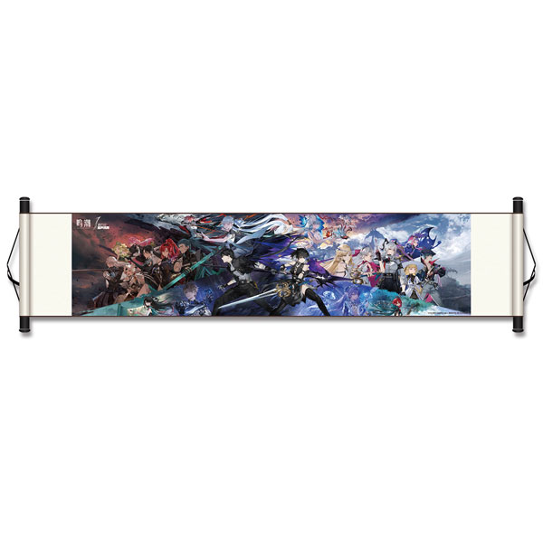Bousou Aggression Colorful Canvas Limited Edition Ijiranaide