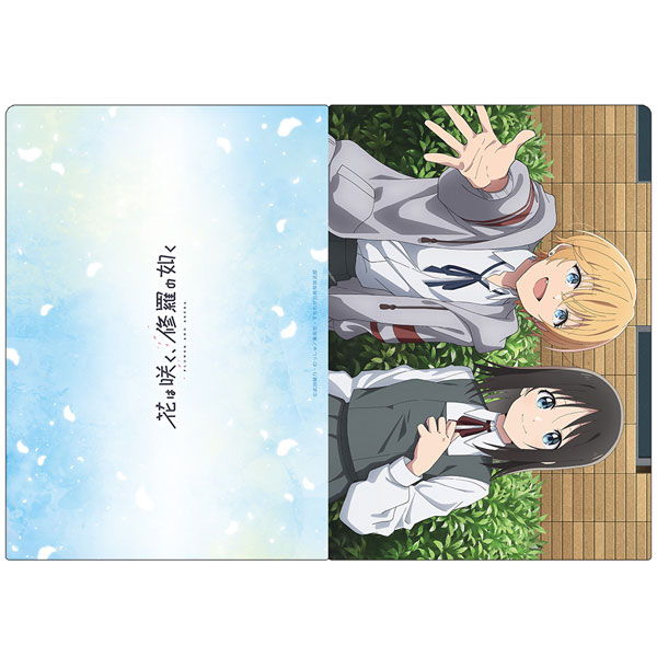 花は咲く、修羅の如く クリアファイル 花奈＆瑞希 vol.2[アズメーカー]
