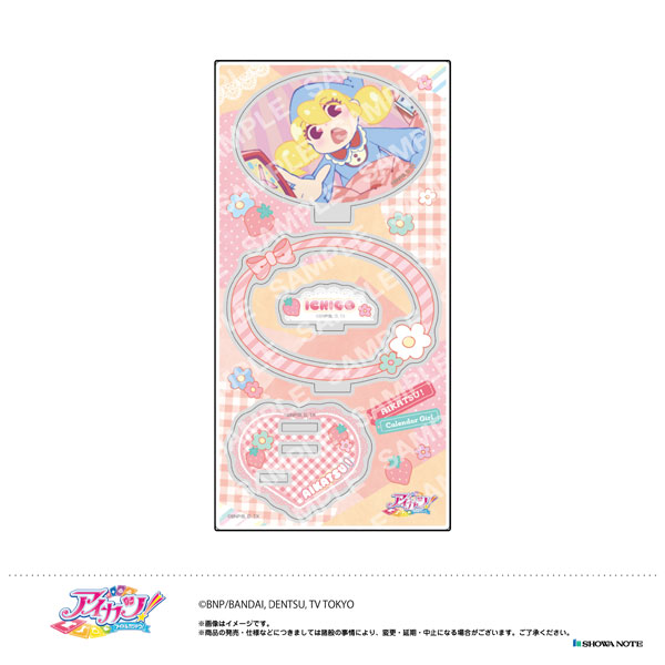 アイカツ 星宮いちご 色紙 ノート ダイカットポストカード アイカツ 星宮いちご 色紙 ノート ダイカットポストカード