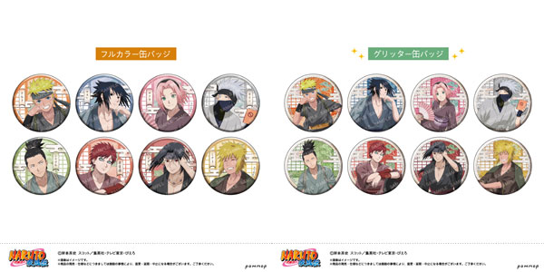 NARUTO 缶バッジコレクション-ゆったりするってばよ！- 9個入り