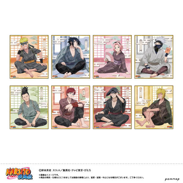 NARUTO ミニ色紙コレクション-ゆったりするってばよ！- 8個入りBOX[ショウワノート]《０８月予約》