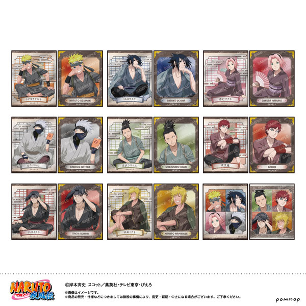 NARUTO フォト風メタルステッカーコレクション-ゆったりするってばよ！- 9パック入りBOX[ショウワノート]《０８月予約》