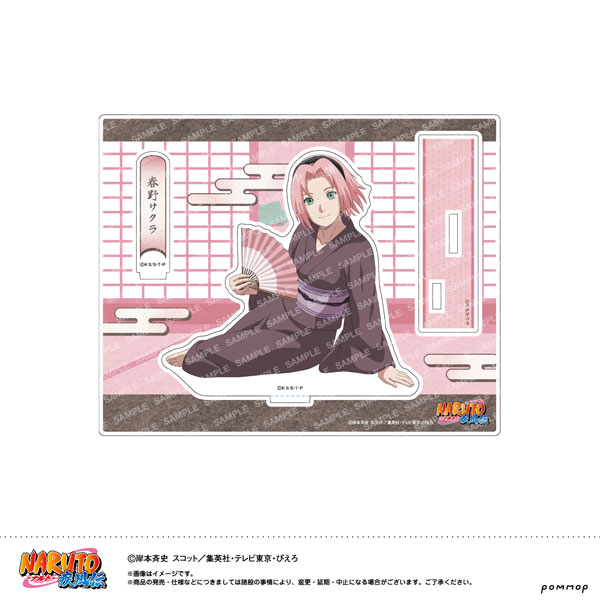 NARUTO アクリルスタンド-ゆったりするってばよ！-(C 春野サクラ)[ショウワノート]《０８月予約》