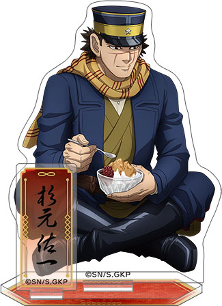 アクリルスタンド 杉元佐一 ゴー北 ゴールデンカムイ アクリルスタンド 杉元佐一 (キャラクターグッズ