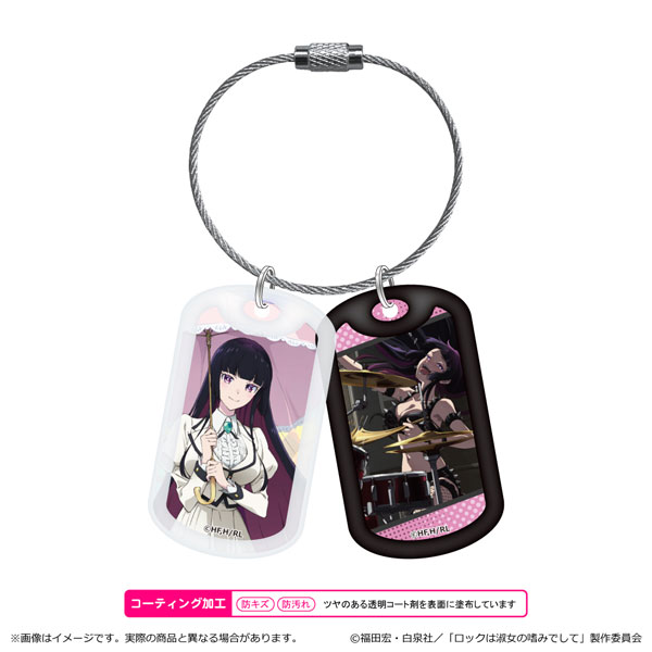 未使用 青の祓魔師 ドックタグプレート ドックタグ キーホルダー 未使用 青の祓魔師 ドックタグプレート ドックタグ キーホルダー