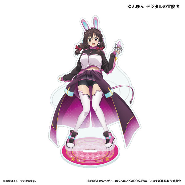 この素晴らしい世界に祝福を！　BIGアクリルスタンド　めぐみん　アクア　ゆんゆん グッズ-スタンドポップ】TVアニメ「この素晴らしい世界に爆焔を