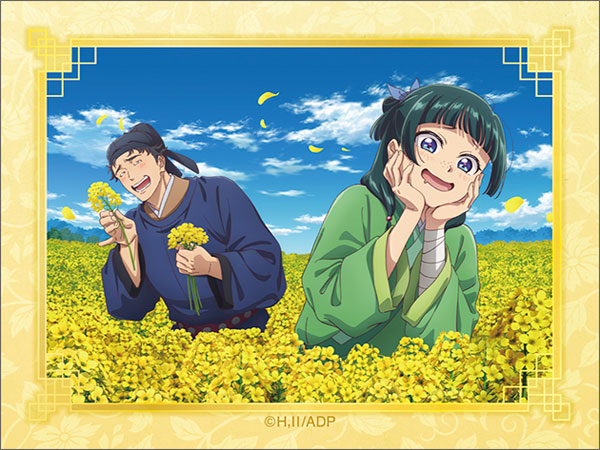薬屋のひとりごと ステッカー 菜の花[ムービック]
