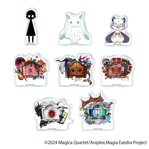 魔法少女まどか☆マギカ Magia Exedra ころっとコレクション 8個