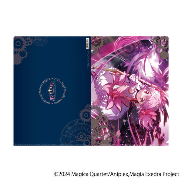 魔法少女まどか☆マギカ Magia Exedra クリアファイル 鹿目まどか[ムービック]