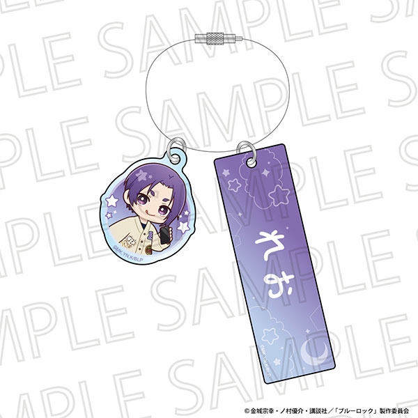 推し活を全力で応援する Cyber Goods Store ( サイバー グッズ