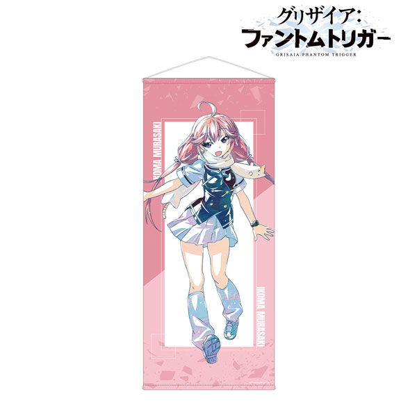 グリザイア ファントムトリガー 駒邑沙季 深見玲奈 トーカ クリスティナ・桜子 新たなキャラクターで贈る『グリザイア ファントムトリガー
