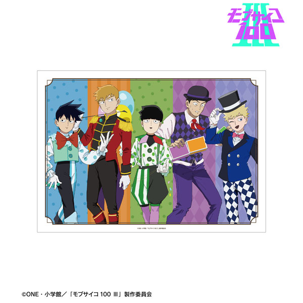 モブサイコ100 III 描き下ろし 集合 サーカスver. A3マット加工ポスター[アルマビアンカ]《０８月予約》