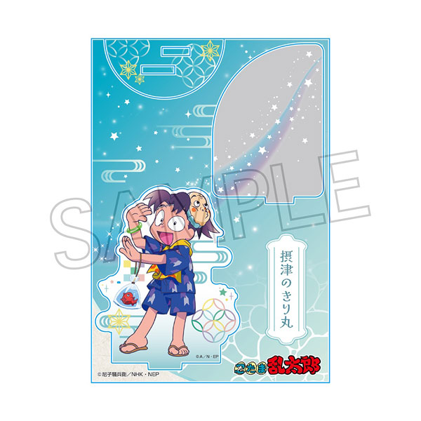 忍たま乱太郎 アクリルスタンド-夏祭りの段- 摂津のきり丸[ツインクル]