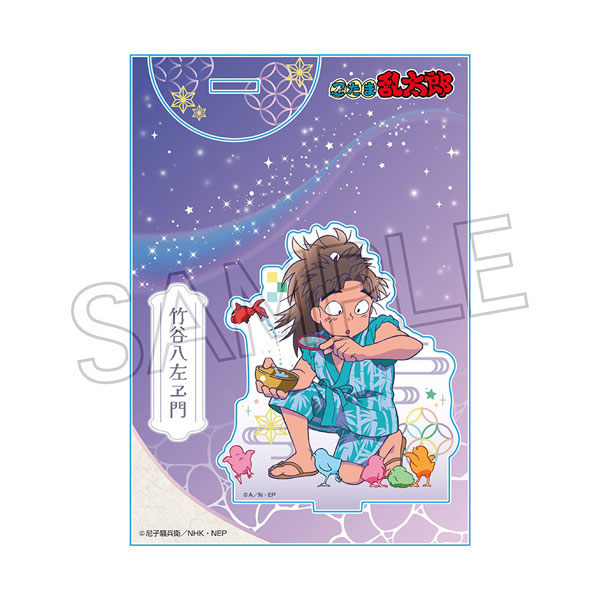 忍たま乱太郎 食満留三郎 鉢屋三郎 竹谷八左ヱ門 クリアカード 東京タワー 7枚 忍たま乱太郎 クリアカードコレクション 竹谷八左ヱ門① - メルカリ