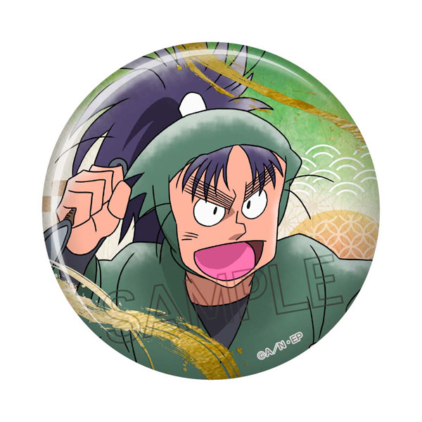 スケールモデル 新作 忍たま乱太郎 箔押し缶バッジ 七松小平太[ツインクル]《08月予約》 ピンズ・ピンバッジ・缶バッジ
