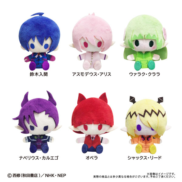 魔入りました！入間くん プラッシュマスコット 6個入りBOX[タピオカ