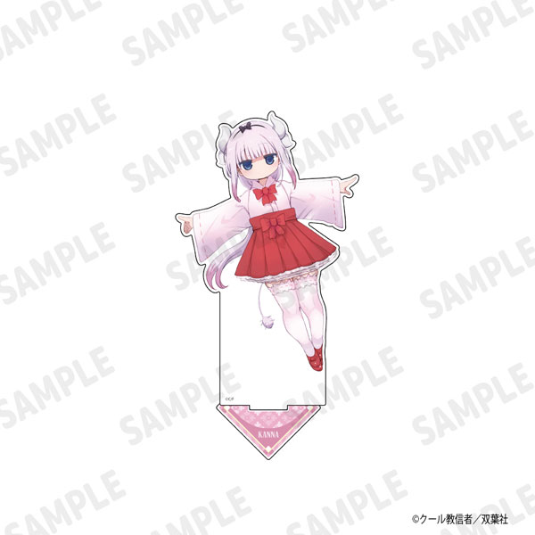 小林さんちのメイドラゴン　ビックアクスタ 小林さんちのメイドラゴン BIGアクリルフィギュアスタンド