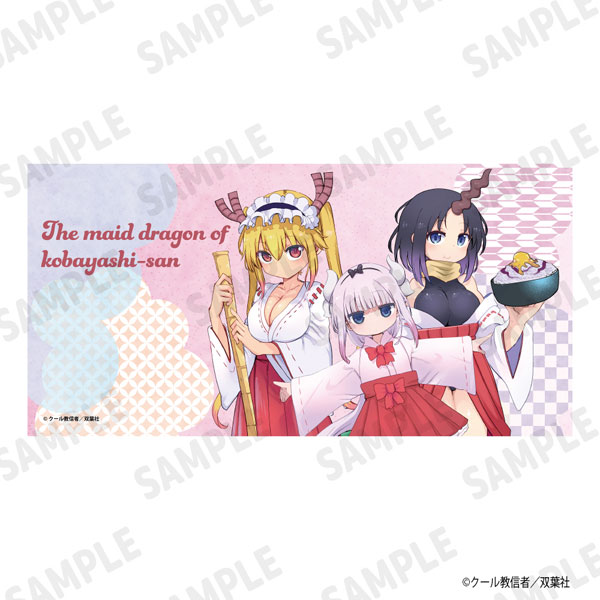小林さんちのメイドラゴン BIGタオル[アイライツ]《08月予約》