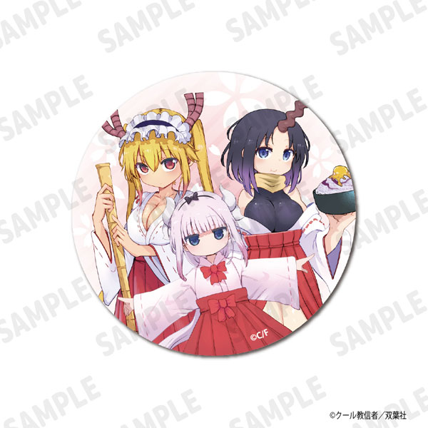 小林さんちのメイドラゴン 75mmBIG缶バッジ(等身 総柄