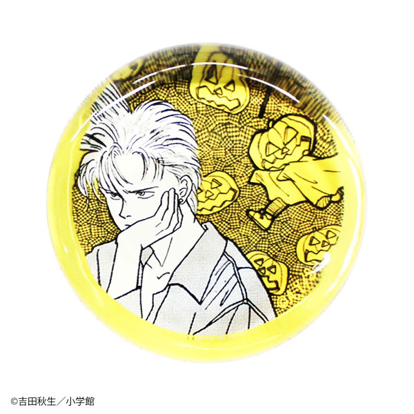 BANANA FISH お箸置き カボチャ[舞扇堂]