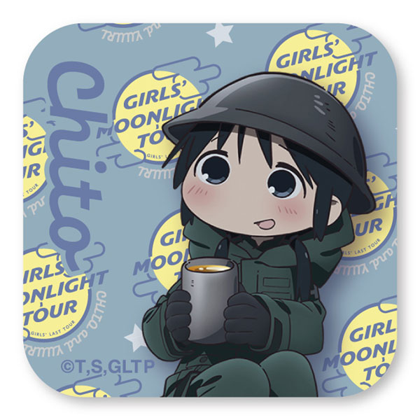 2025年新作入荷 少女終末旅行 少女月光旅行 チト缶バッジ[グルーヴガレージ ピンズ・ピンバッジ・缶バッジ