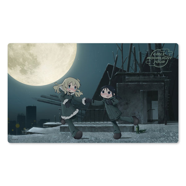 少女終末旅行 ふたりぼっちラバーマット - グルーヴガレージ