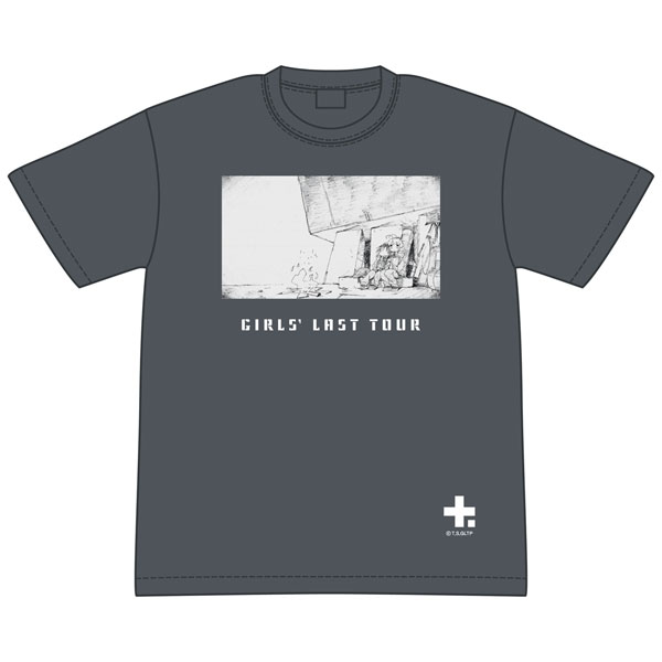 少女終末旅行 エンディングTシャツ 焚き火 L[グルーヴガレージ]《在庫