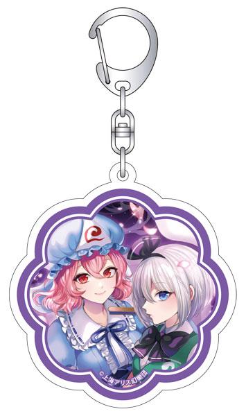 東方Project アクリルキーホルダー/D 魂魄妖夢＆西行寺幽々子[ムービック]《発売済・在庫品》