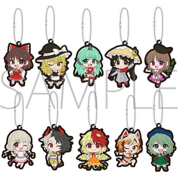 東方Project ラバーキーホルダーコレクション 10個入りBOX
