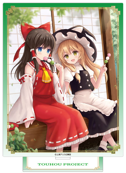 東方Project アクリルスタンド/B 博麗霊夢＆霧雨魔理沙[ムービック]
