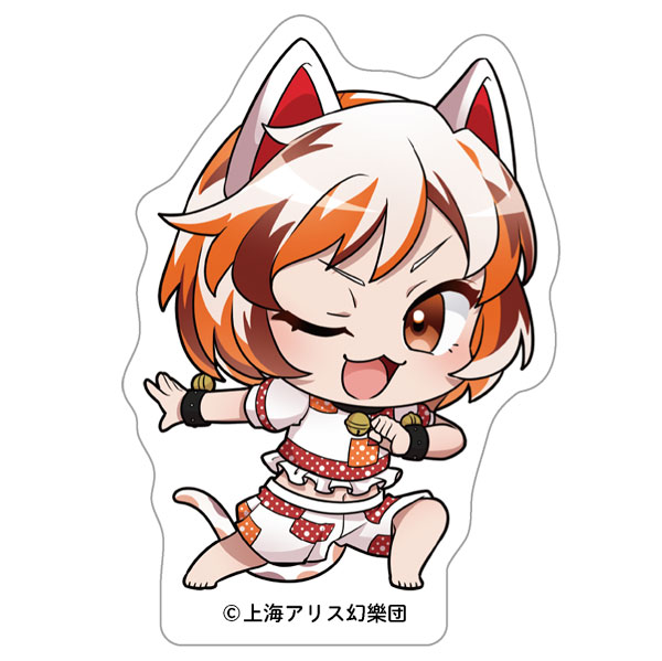 東方Project ころっと/I 豪徳寺ミケ[ムービック]《発売済・在庫品》