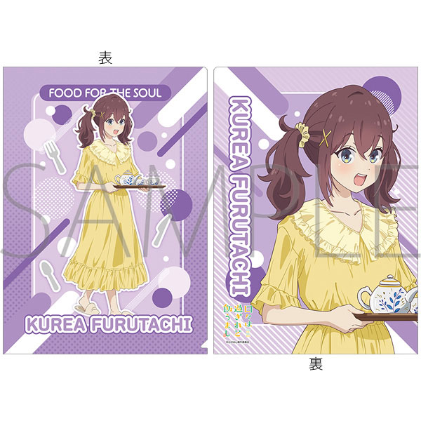 このはな綺譚　めくれるクリアファイル　冊子　ドックタグ　ミニ色紙 このはな綺譚 めくれるクリアファイル 冊子 ドックタグ ミニ色紙