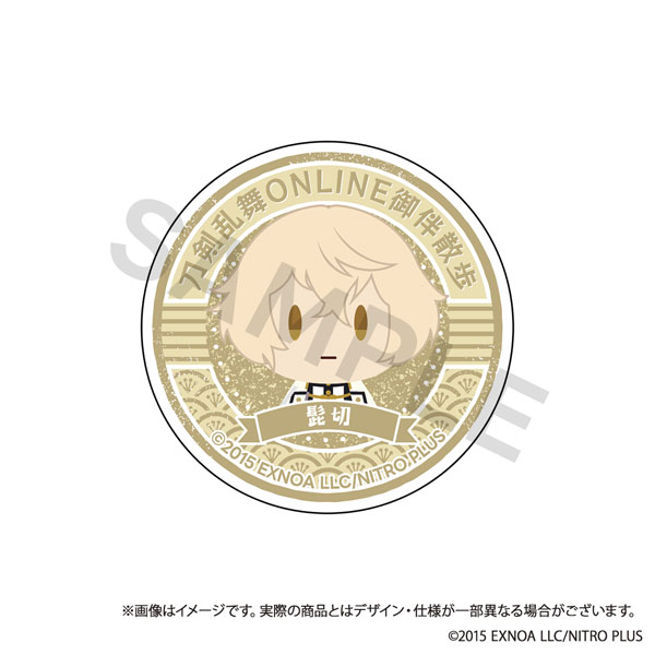 刀剣乱舞ONLINE 御伴散歩 スマホグリップvol.5 髭切[KADOKAWA]《０９月予約》