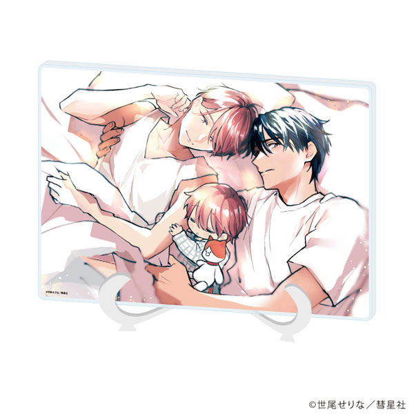 アクリルアートボード(A5サイズ)「Glanz BL comics」01/パパだって