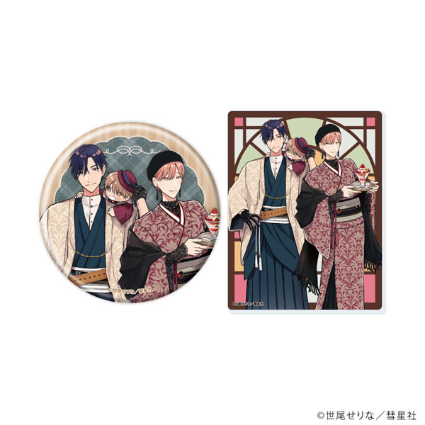 缶バッジ＆アクリルカードセット「Glanz BL comics」01/パパだって