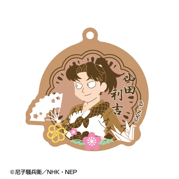 忍たま乱太郎 春夏秋冬バースデーキーチェーン 17 山田利吉[アトリエ・マギ]《発売済・在庫品》