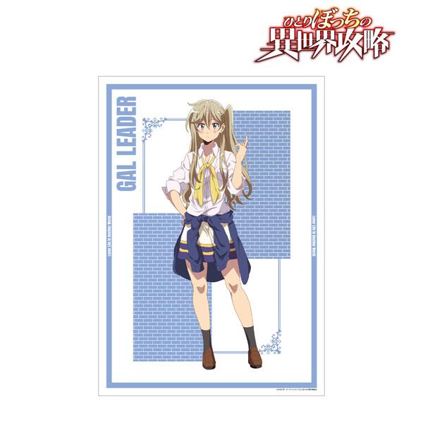 ❇キャロル・マティア作品❇「ブルーアイリス」❇絵画❇新品❇ Amazon.co.jp: Henri Matisseアンリ・マティス画家が作るアート