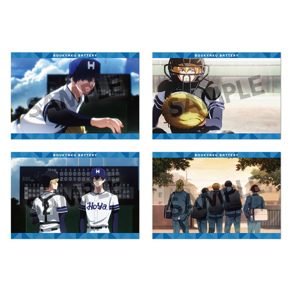 忘却バッテリー ポストカードセット vol.5[ホビーストック]