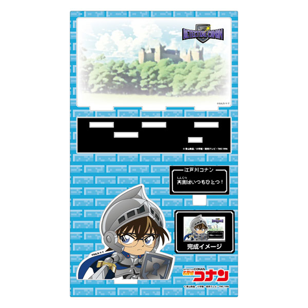 名探偵コナン RPGコレクション ゲーム画面風アクリルスタンド 江戸川コナン[ゼロジーアクト]