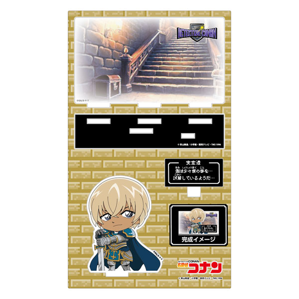 名探偵コナン RPGコレクション ゲーム画面風アクリルスタンド